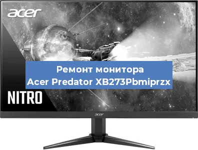 Замена разъема HDMI на мониторе Acer Predator XB273Pbmiprzx в Самаре